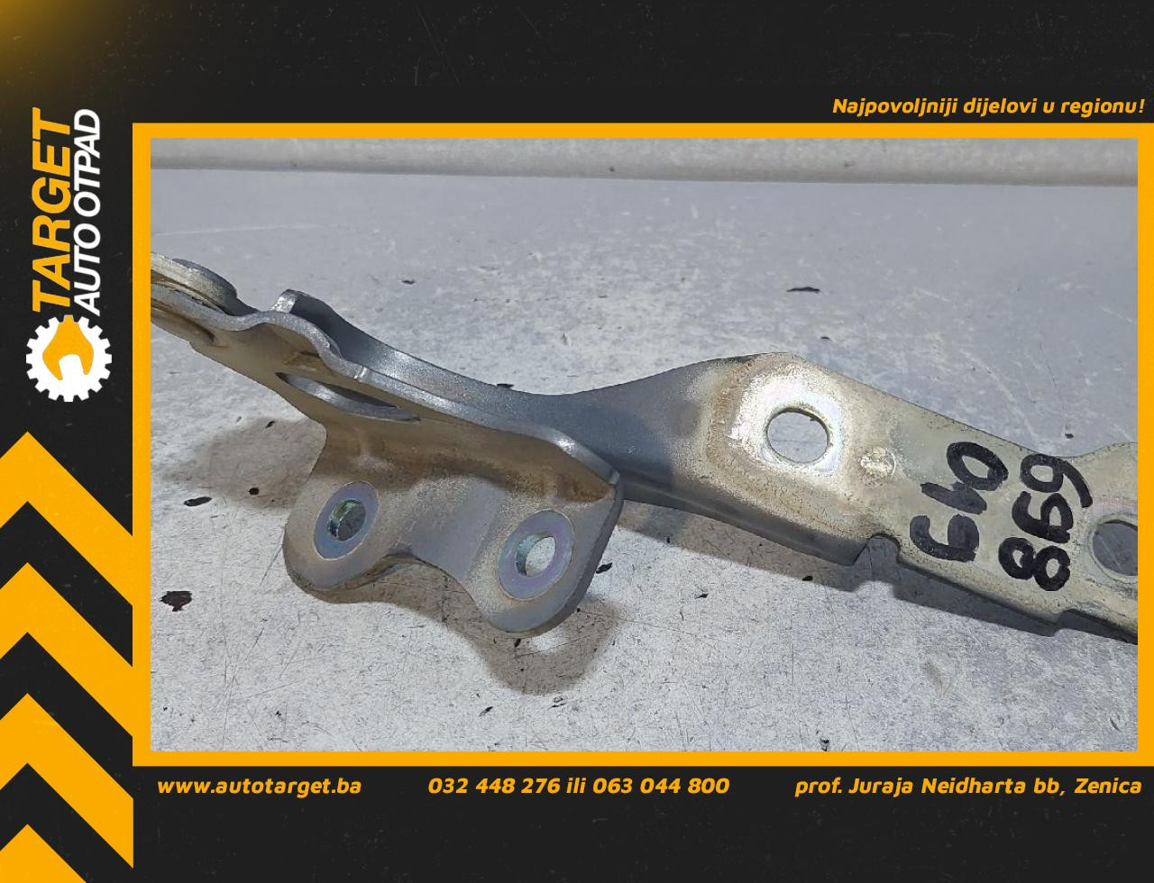 DIJELOVI SKARE OD HAUBE CHEVROLET/DAEWOO AVEO > 11-15 1.2