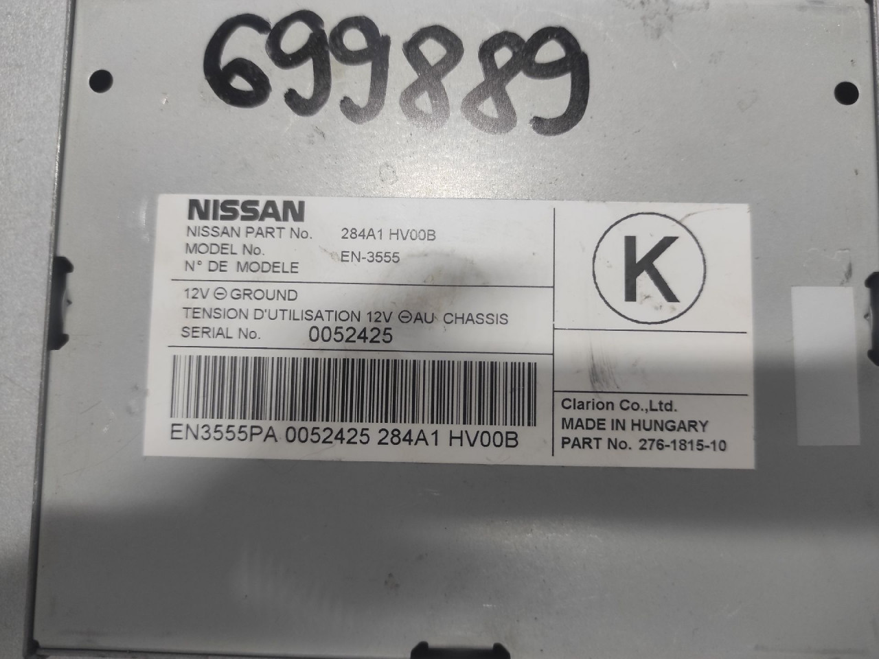 ELEKTRONIKA MODUL NISSAN QASHQAI > 18-21 284A1HV00B