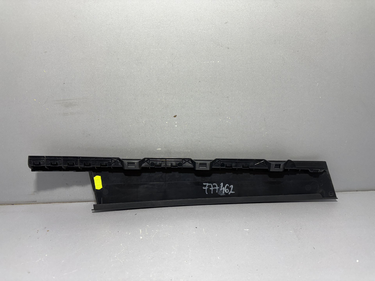 DIJELOVI LAJSNA VW TIGUAN > 16-20 5NA837902C