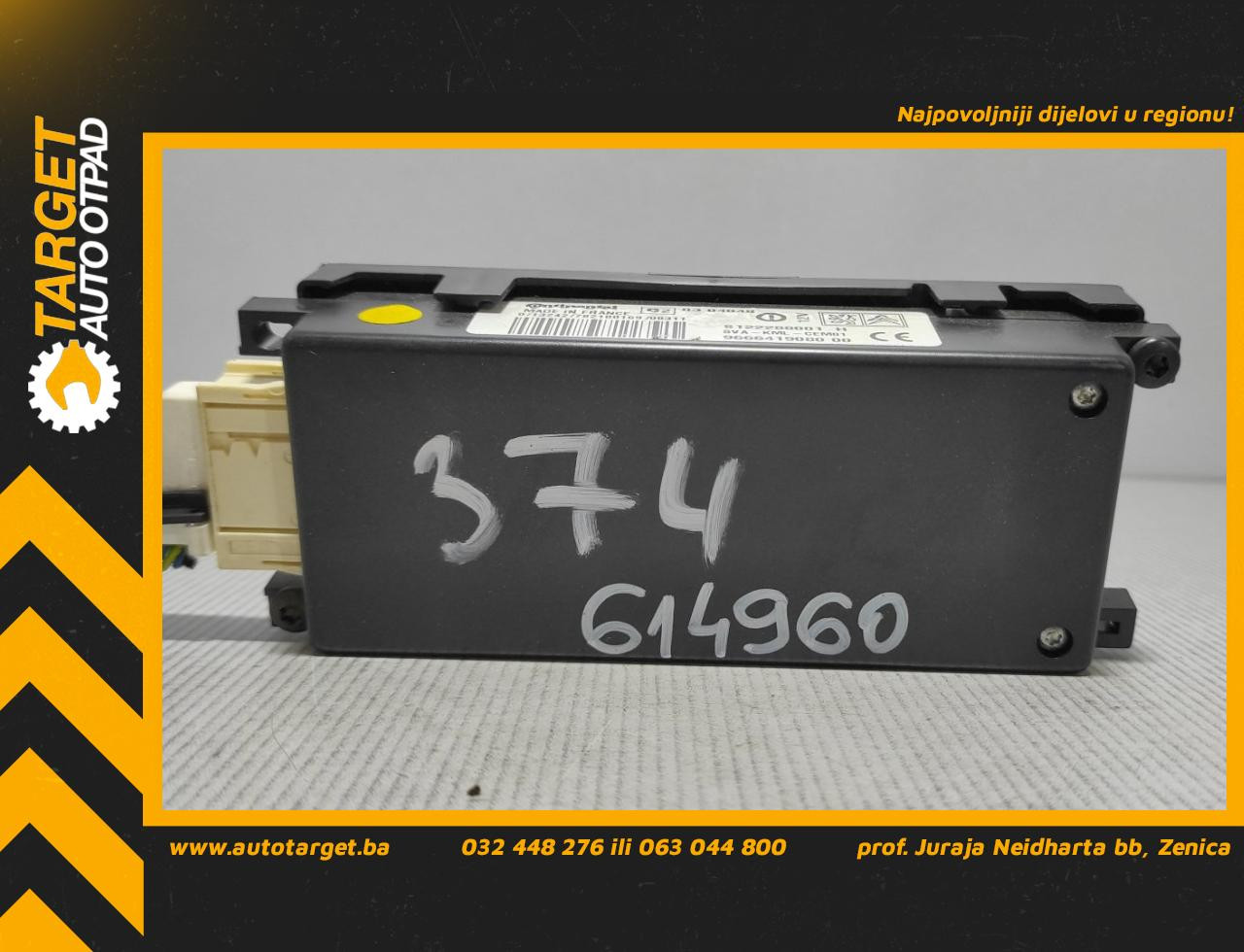 ELEKTRONIKA MODUL CITROEN C5 > 08-10 9666419080