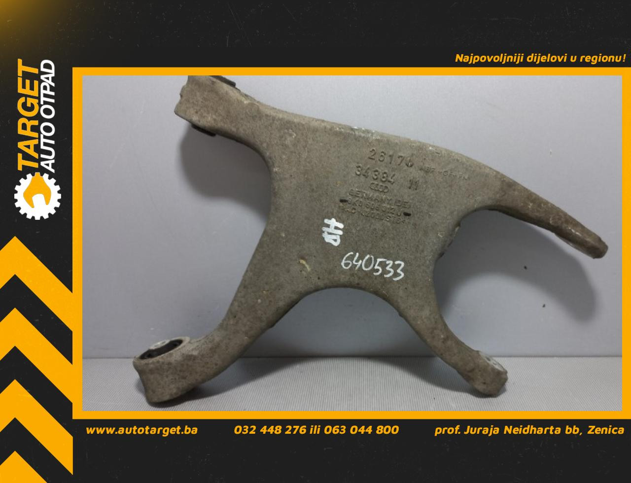 DIJELOVI LAFETA AUDI A4 (B8) > 12-15 8K0505312J
