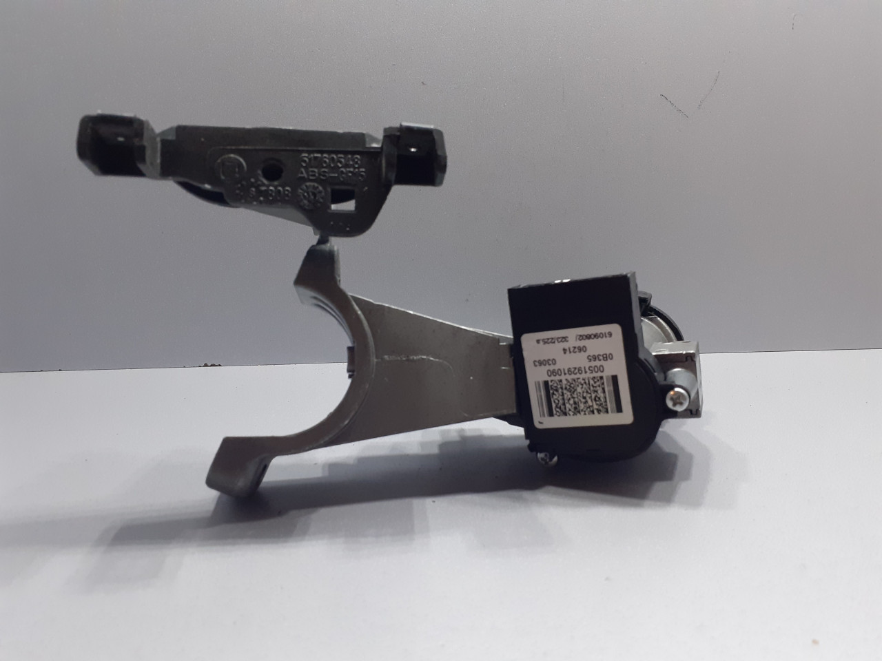 DIJELOVI BRAVA PALJENJA FIAT QUBO > 08-16 01098401