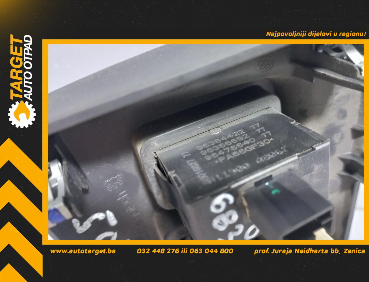PREKIDACI SVJETLA CITROEN C-ELYSEE > 12-16 9638442277