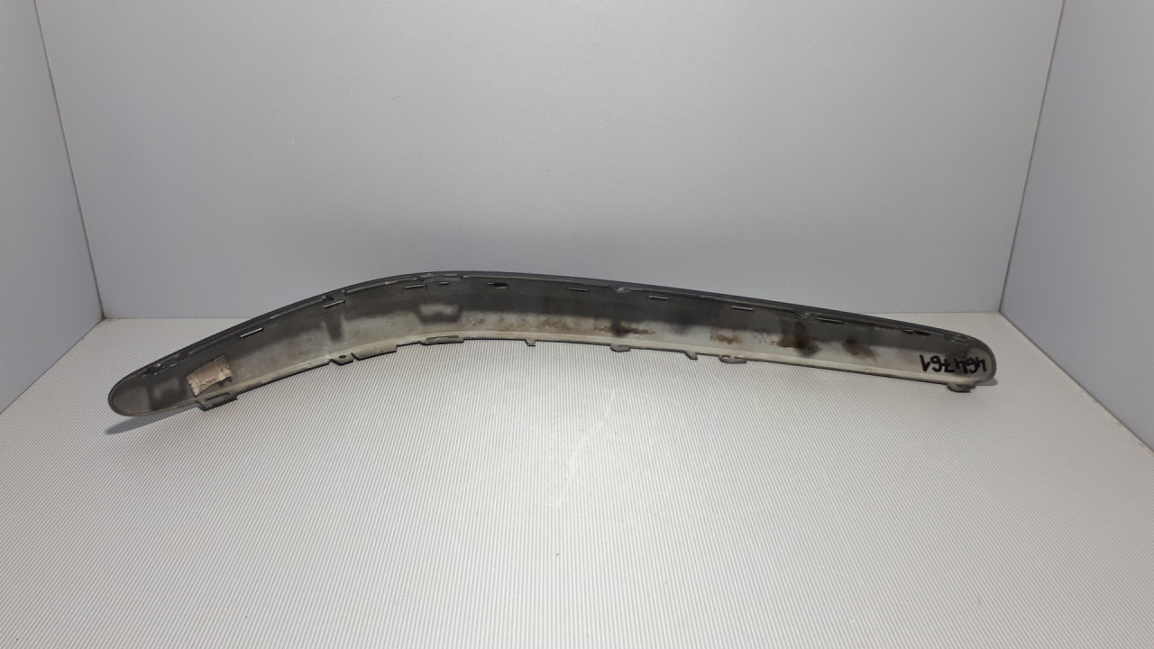 PLASTIKA BRANIKA MERCEDES E KLASA (W211) > 02-07 A21188