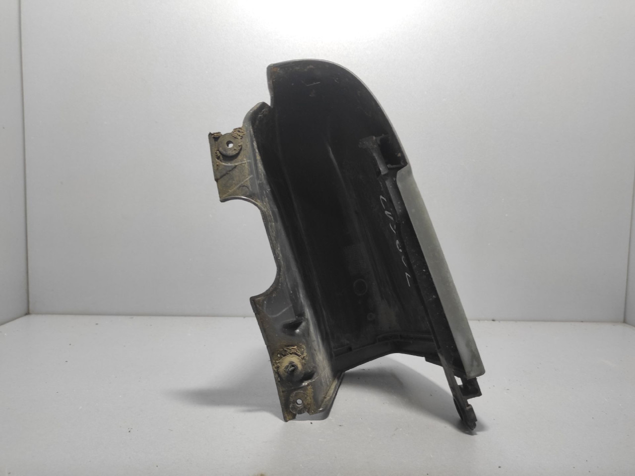 ZADNJI DIO BRANIKA OPEL VIVARO > 07-14 8200011485