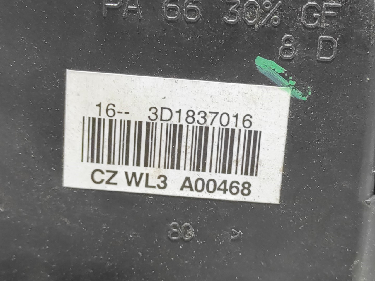 BRAVA VRATA SKODA OCTAVIA > 04-08 3D1837016