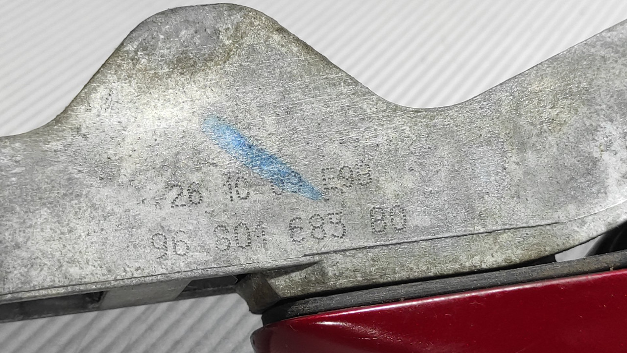 RUCKA VRATA PEUGEOT 308 > 07-11 9680168580