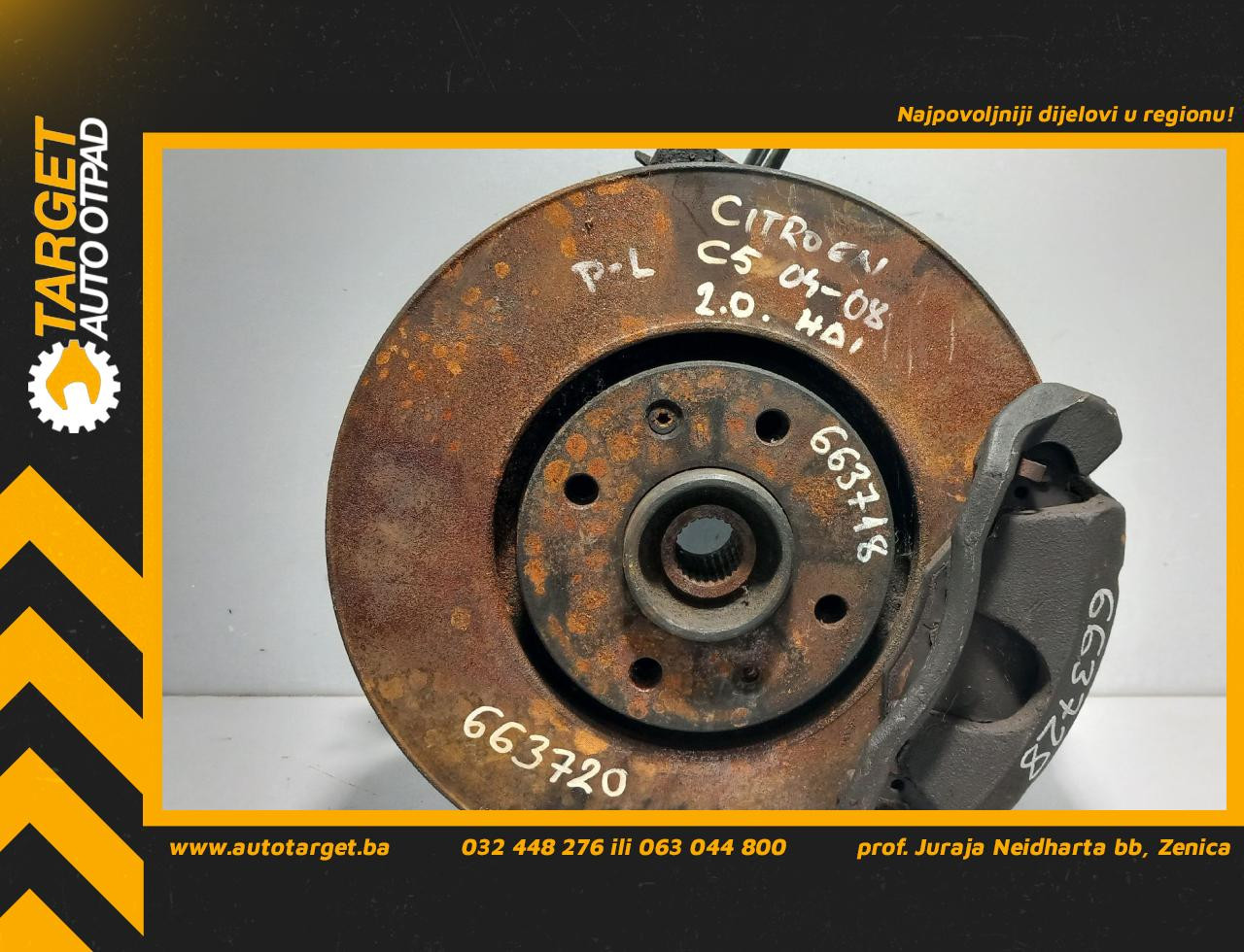 DIJELOVI GLAVCINA CITROEN C5 > 04-07