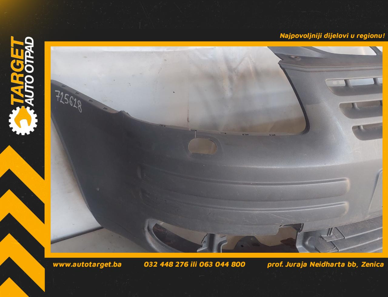 DIJELOVI BRANIK VW CADDY > 03-10 2K0807231