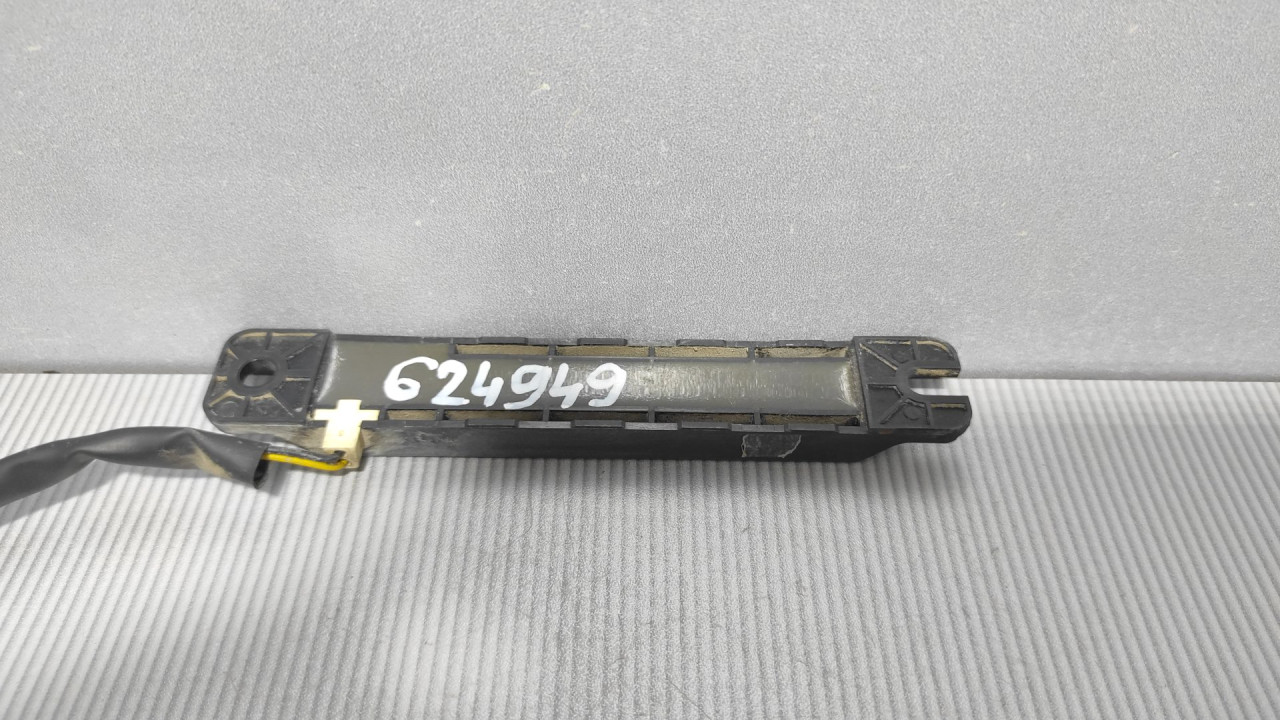 DIJELOVI ANTENA KIA SORENTO > 09-14 95420-3K100
