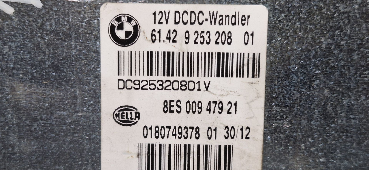 DIJELOVI ELEKTRONIKA MODUL BMW X1 (E84) > 09-12 925320801