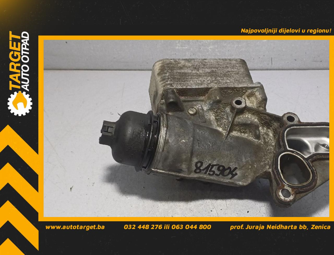 KUCISTE FILTERA ULJA RENAULT MASTER > 10-14 8201005241