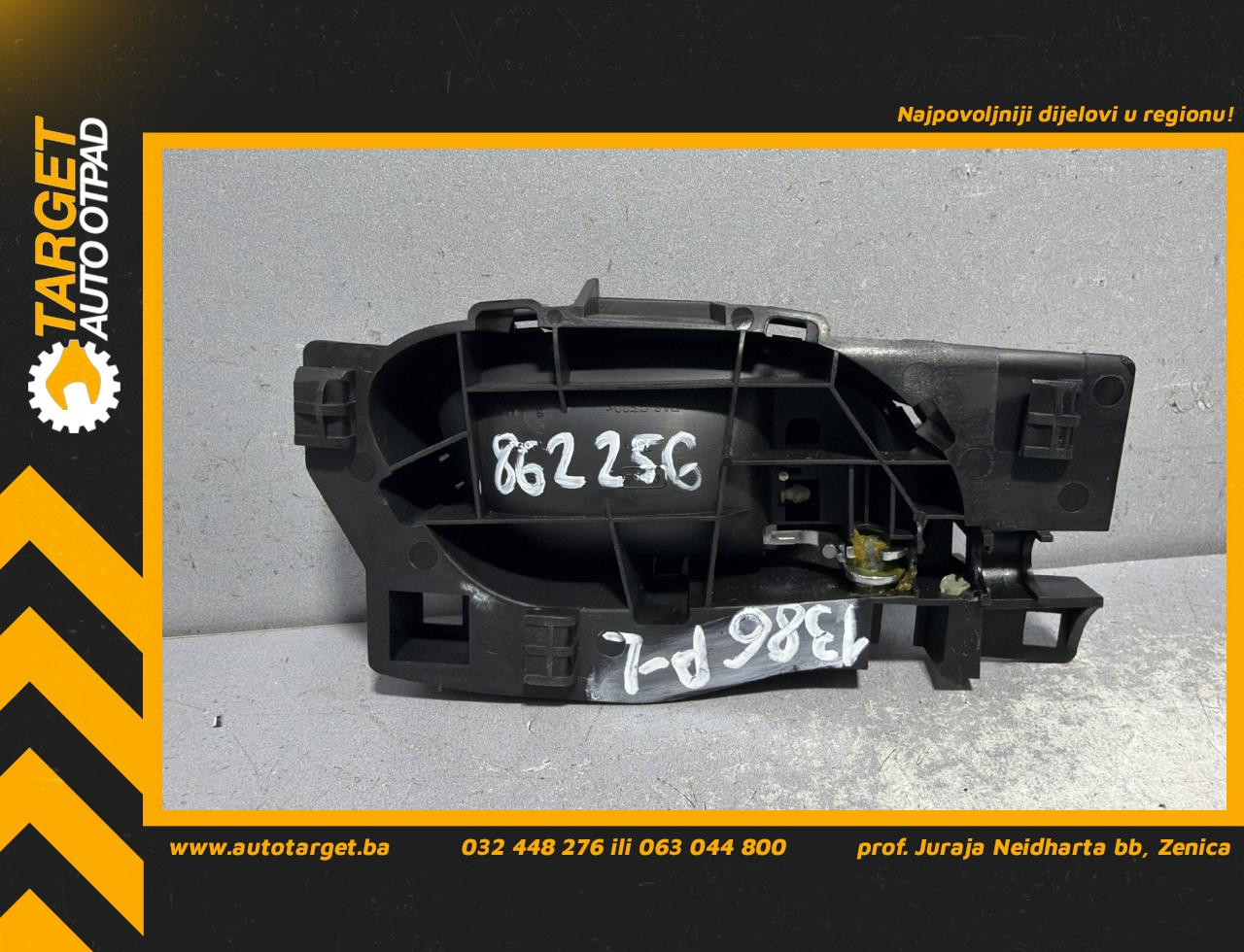 UNUTRASNJA RUCKA VRATA CITROEN C4 > 10-17 9660525480