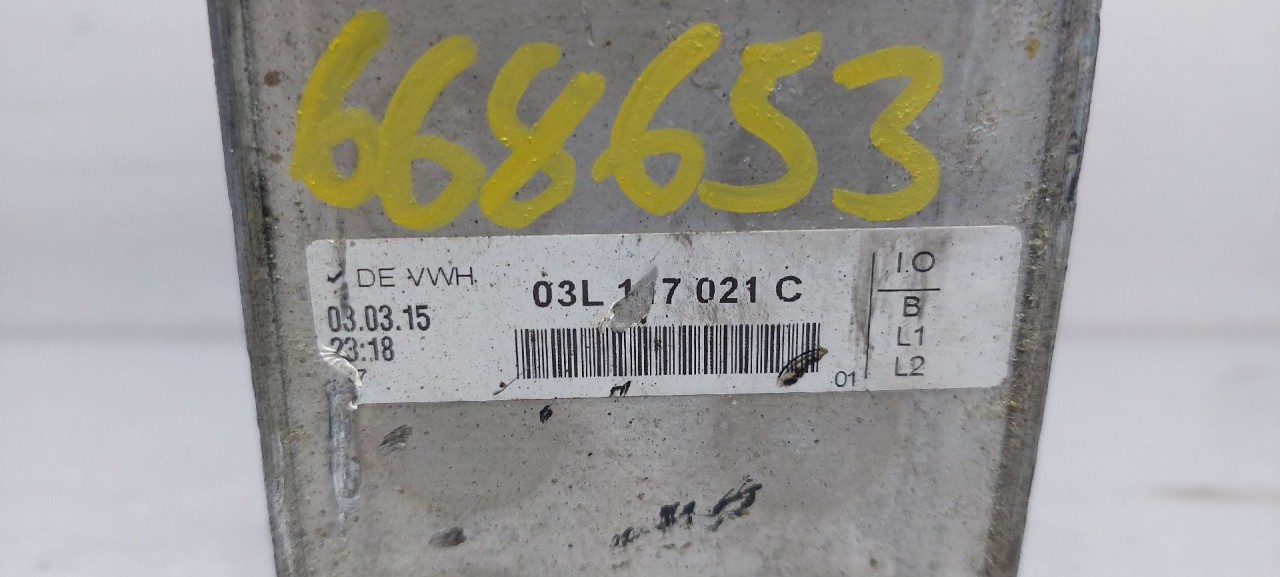 DIJELOVI HLADNJAK ULJA VW CADDY > 10-15 03L117021C