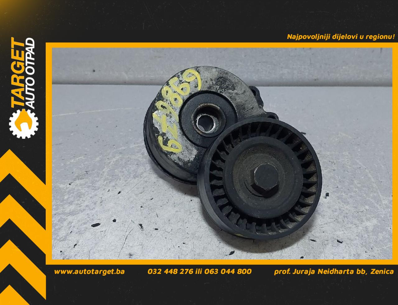 DIJELOVI SPANER CITROEN JUMPY > 07-16 2.0
