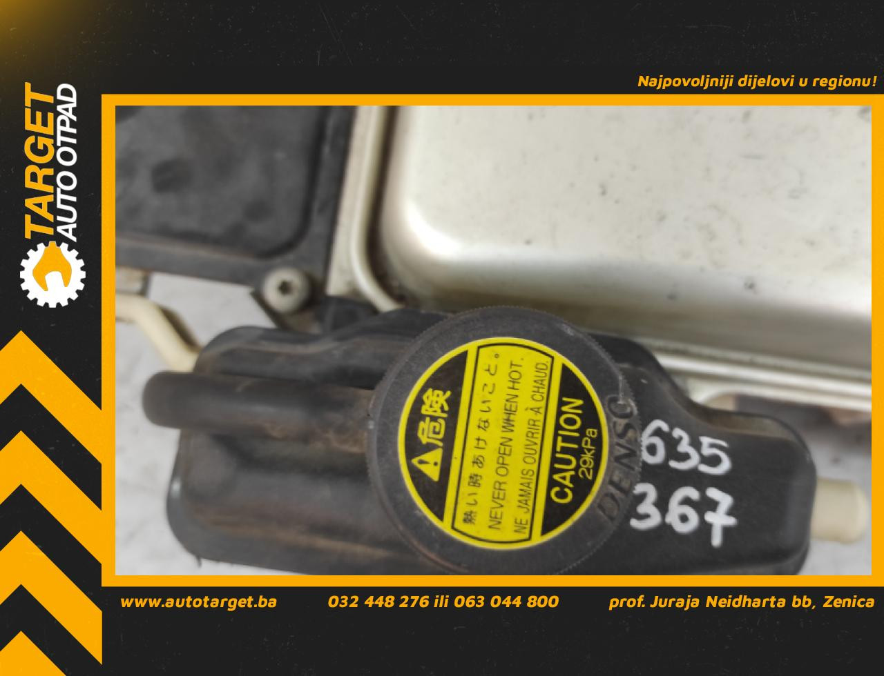 DIJELOVI BOCA TOYOTA PRIUS XW20 > 04-09