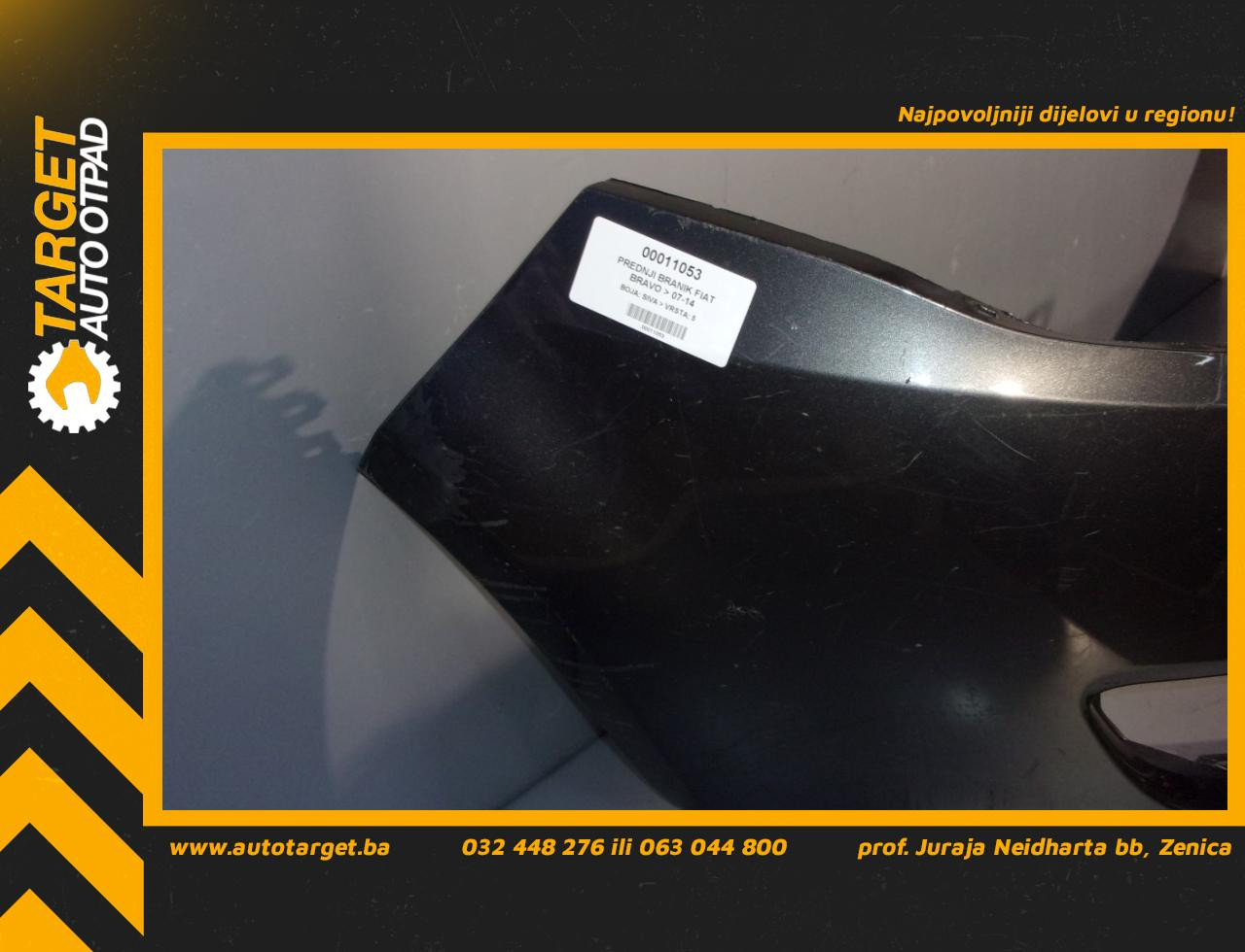 DIJELOVI BRANIK FIAT BRAVO > 07-14 FT138009 735414394