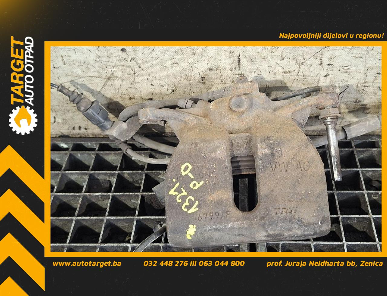 DIJELOVI KOCIONA KLJESTA SKODA SUPERB > 15-19 1.6 8V0615124D