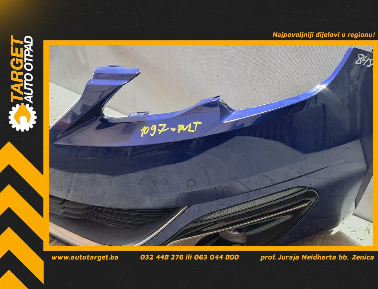 DIJELOVI BRANIK PEUGEOT 308 > 13-17 2.0 1610742480