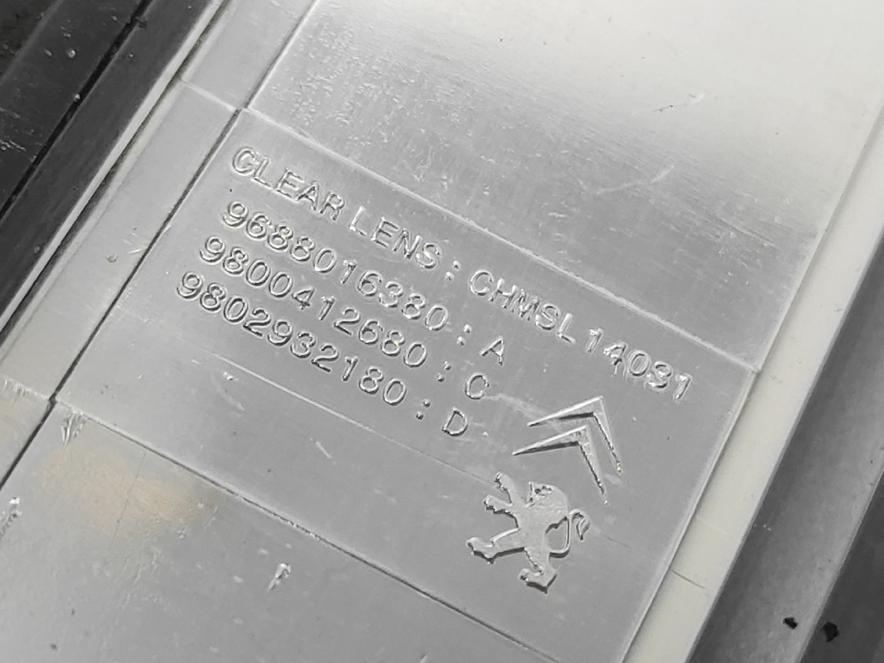 TRECE STOP SVJETLO PEUGEOT 508 > 11-14 9688016380