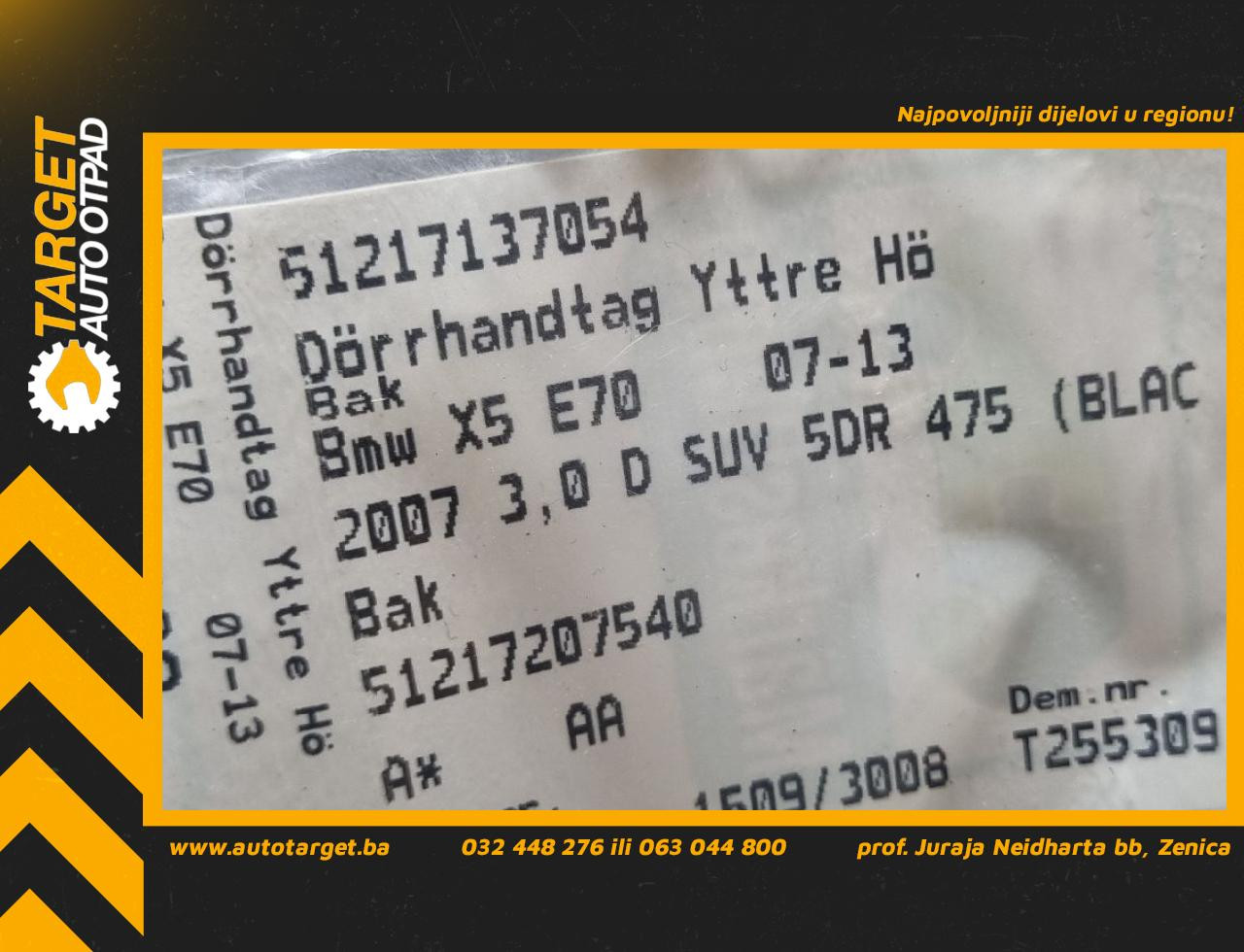 DIJELOVI RUCKA VRATA BMW X5 (E70) > 07-10 51217137054