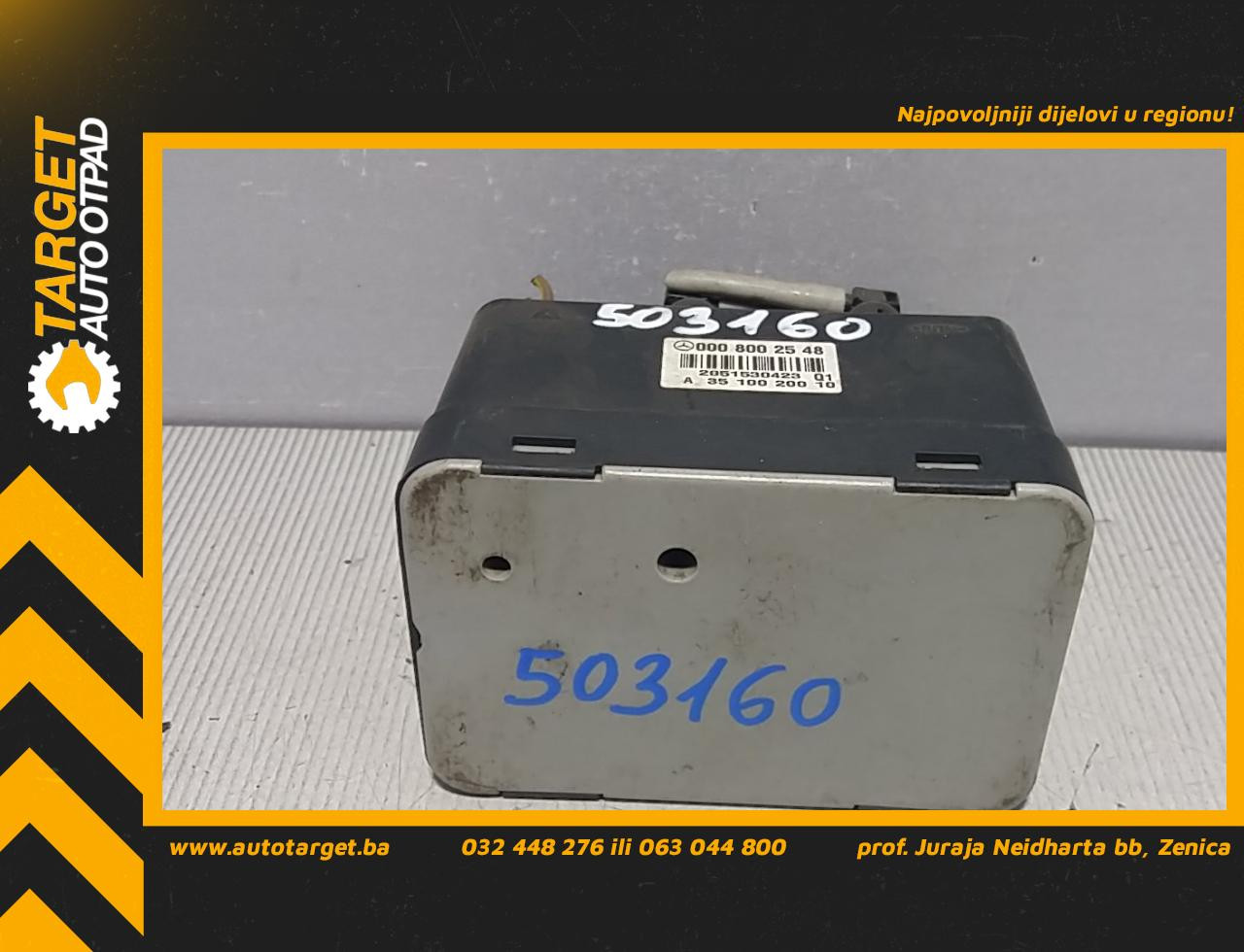 KOMPRESOR ZAKLJUCAVANJA MERCEDES ML (W164) > 06-07 0008