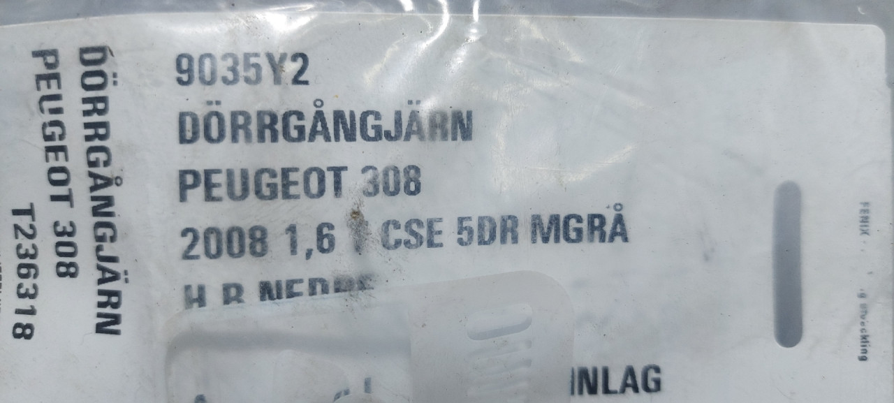 DIJELOVI BAGLAMA PEUGEOT 308 > 07-11 9035Y2