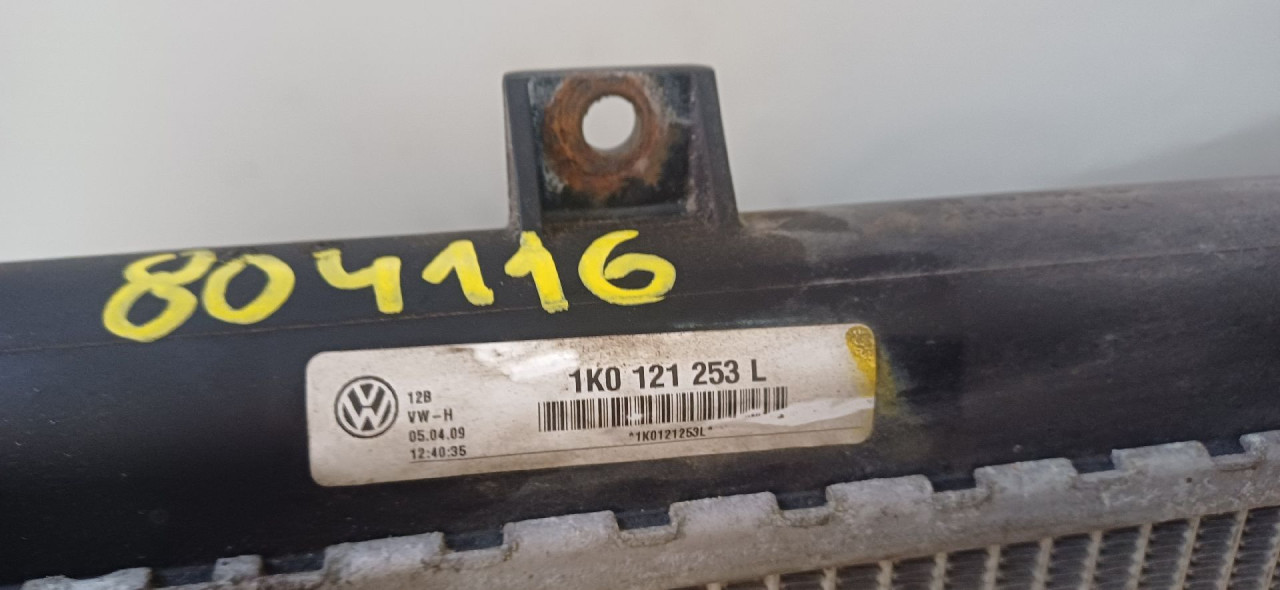 HLADNJAK VODE VW PASSAT B6 > 05-10 1K0121253L