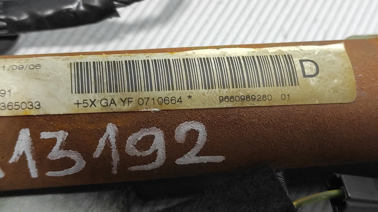 KROVNI AIRBAG PEUGEOT 407 > 04-07 9660989280