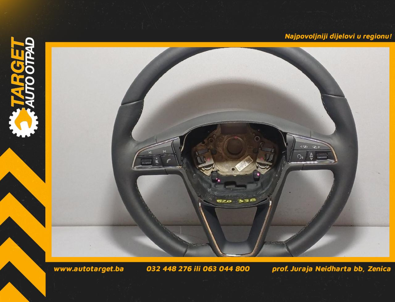 DIJELOVI VOLAN SEAT LEON > 13-16 5F0419091L