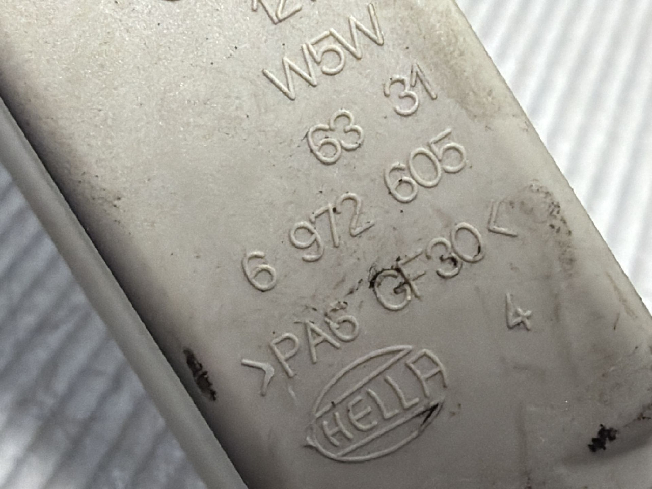 DIJELOVI RASVJETA U KABINI BMW X1 (F48) > 15-19 2.0 6972605