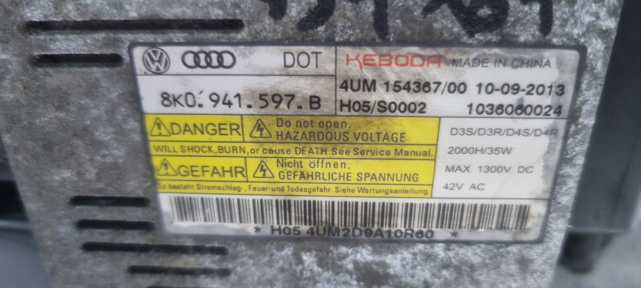 BALAST FARA SKODA OCTAVIA > 13-16 8K0941597B