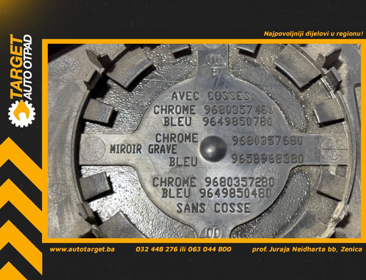 DIJELOVI STAKLO RETROVIZORA CITROEN C4 > 04-08 96467112