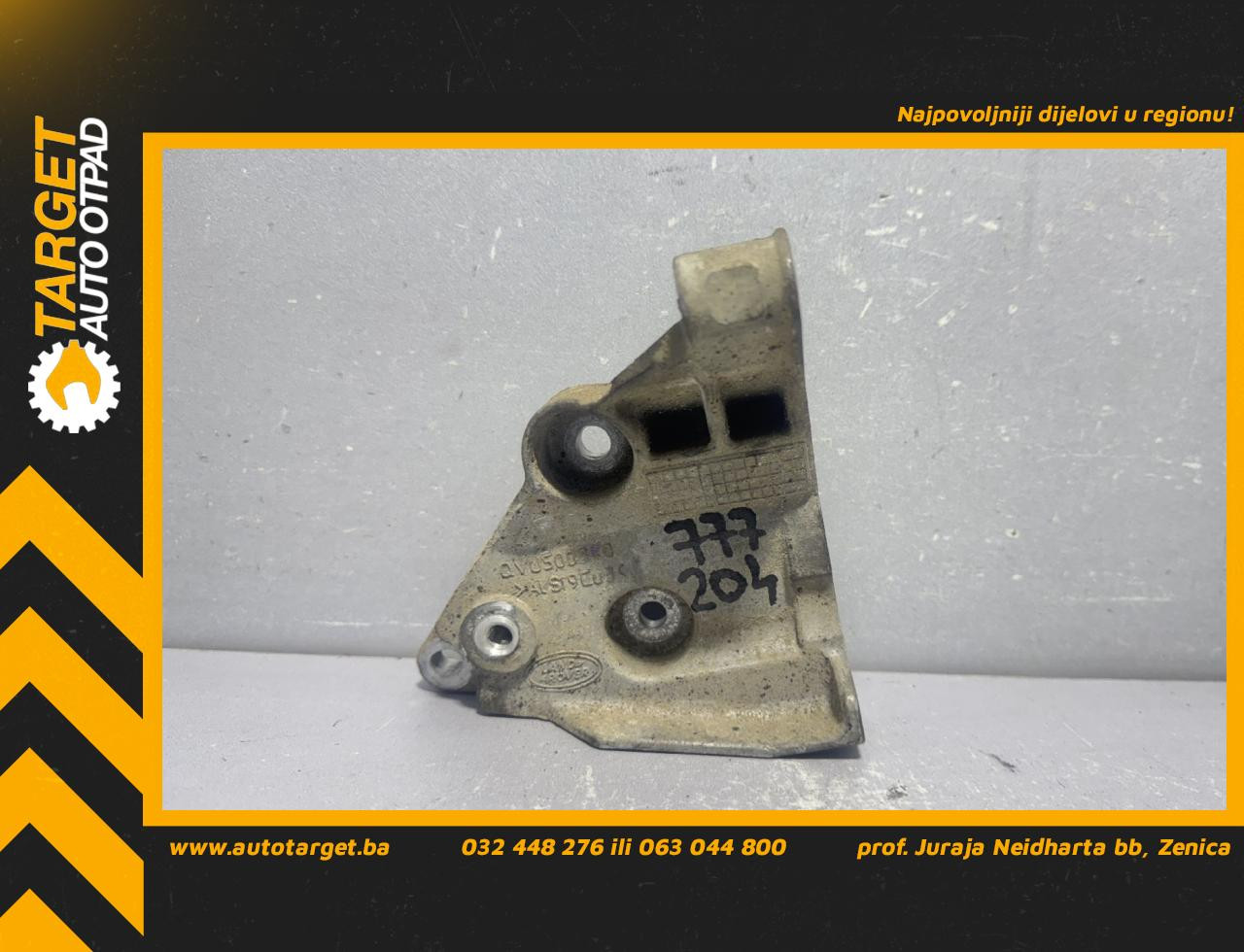 DIJELOVI NOSAC LAND ROVER DISCOVERY > 04-09 QVU500340