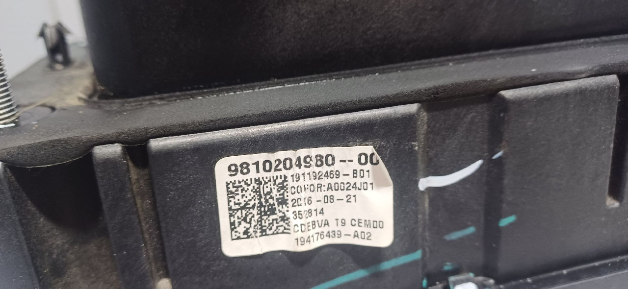 DIJELOVI SALTEBLA PEUGEOT 308 > 17-21 9810204980