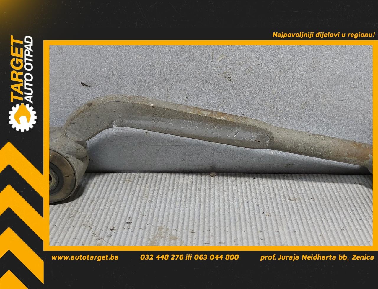 SPONA MERCEDES C KLASA (W203) > 04-07 A2033200789