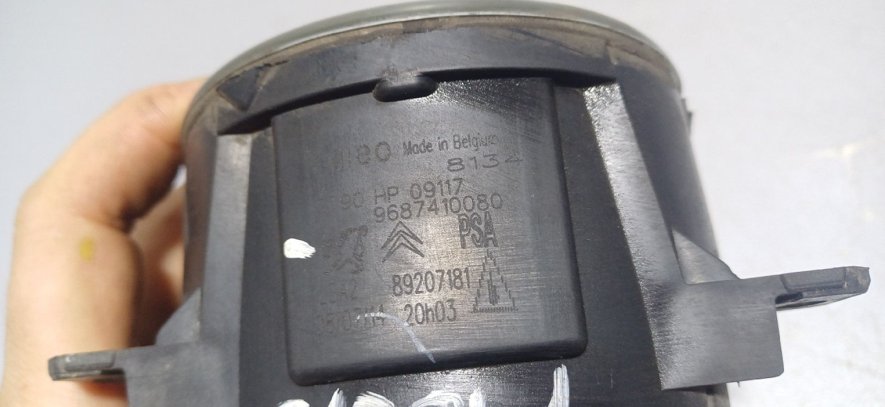 DIJELOVI MAGLENKA PEUGEOT 308 > 13-17 9687410080