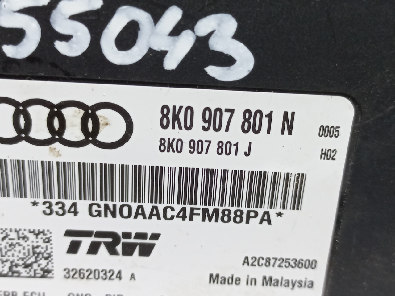 ELEKTRONIKA MODUL AUDI A4 (B8) > 12-15 8K0907801N
