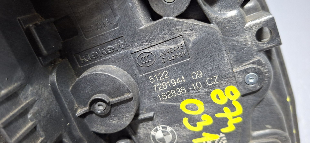 DIJELOVI BRAVA VRATA BMW X1 (F48) > 15-19 2.0 7281944