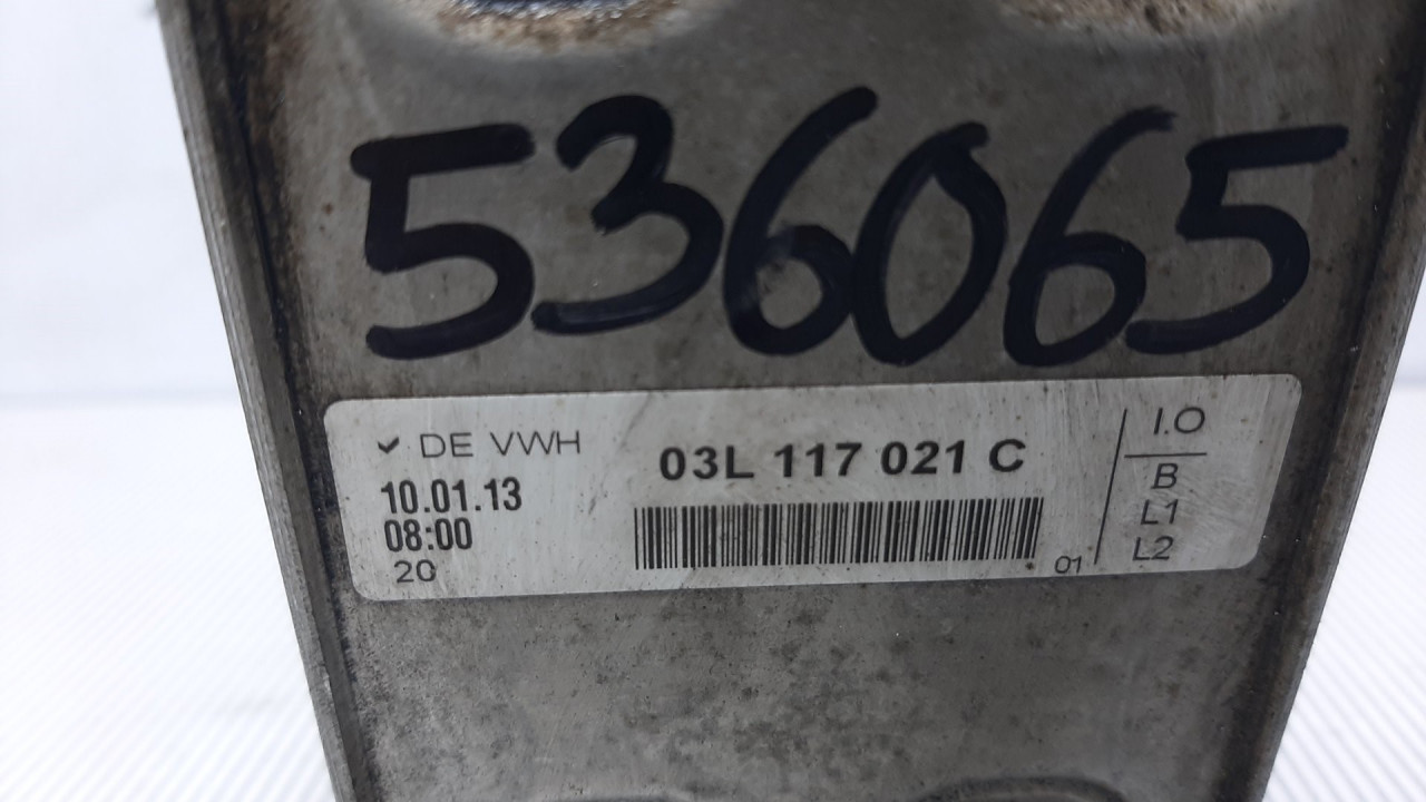 DIJELOVI HLADNJAK ULJA VW POLO > 14-17 03L117021C