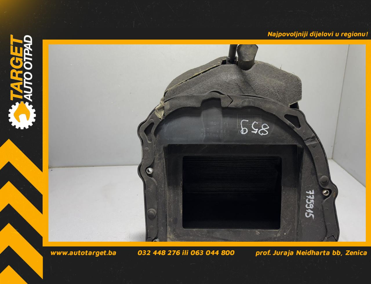 KUCISTE FILTERA ZRAKA IVECO DAILY > 14- 58C1562857