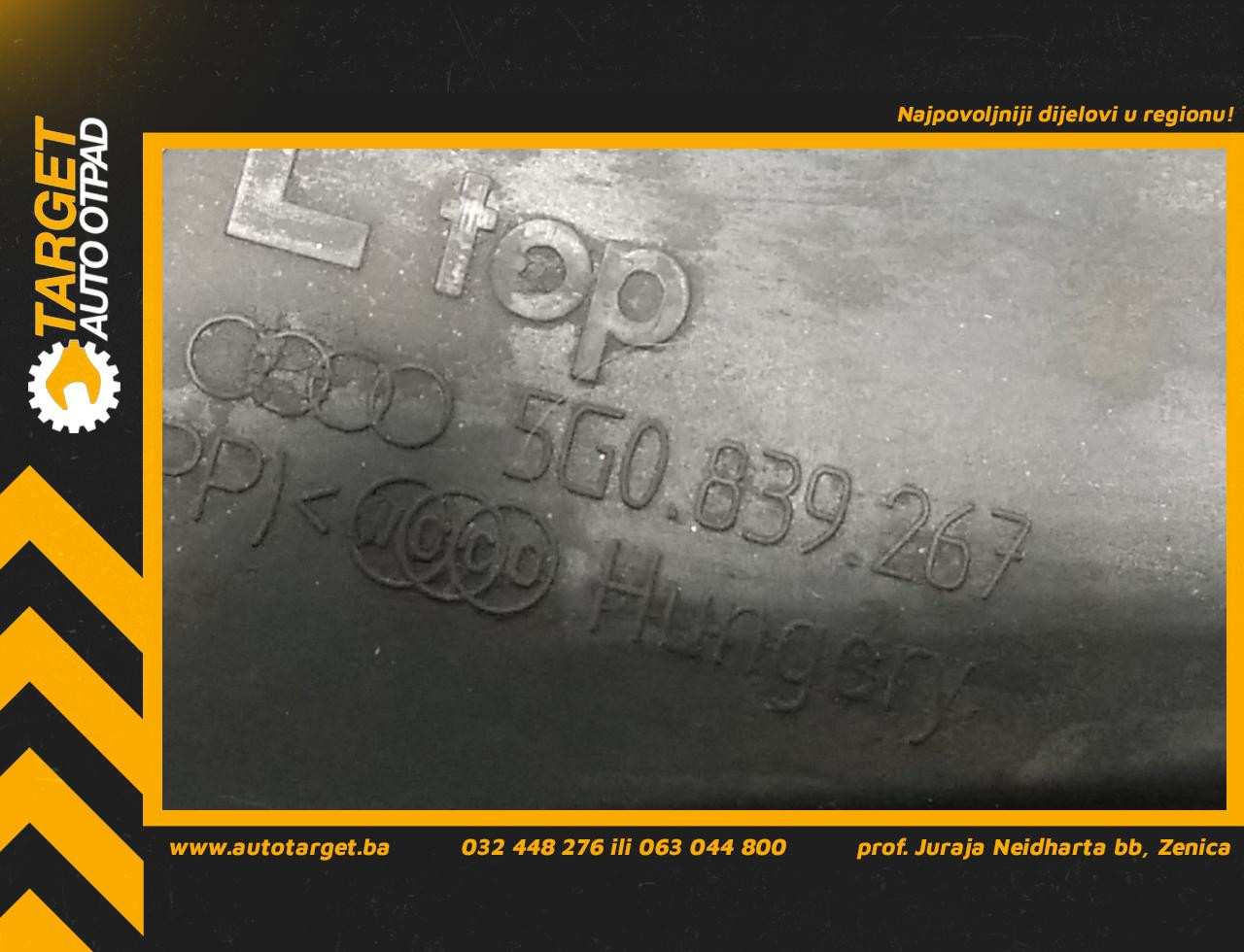 DIJELOVI GRANICNIK VRATA VW GOLF 7 > 12-16 5G0839267