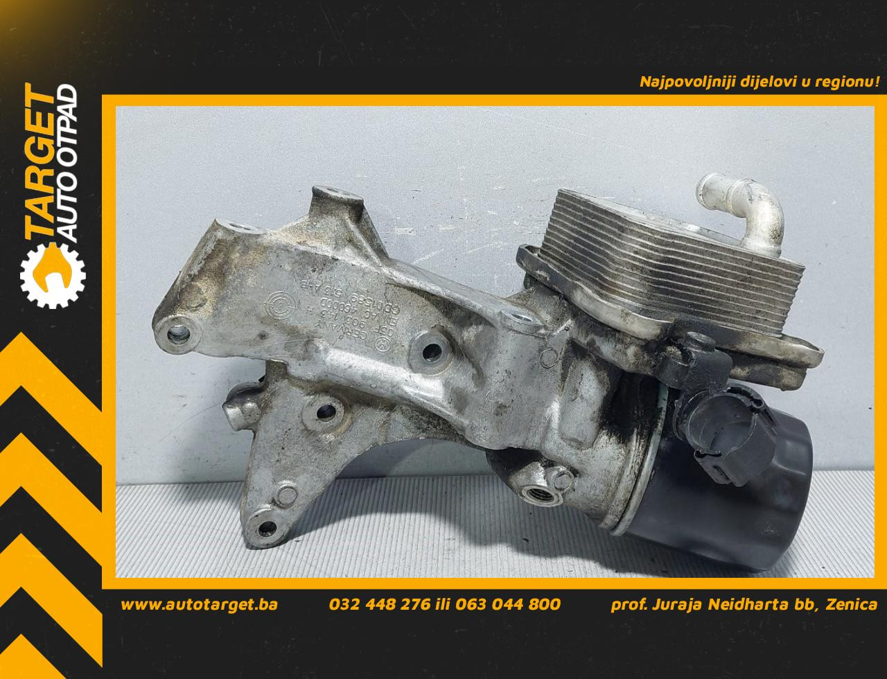 KUCISTE FILTERA ULJA SKODA FABIA > 10-14 03F903143H
