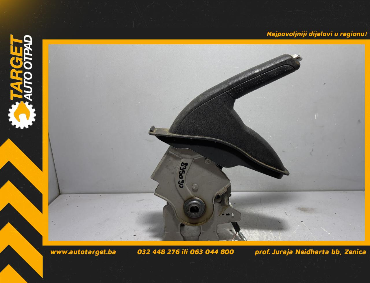 DIJELOVI RUCNA KOCNICA HYUNDAI TUCSON > 15-20