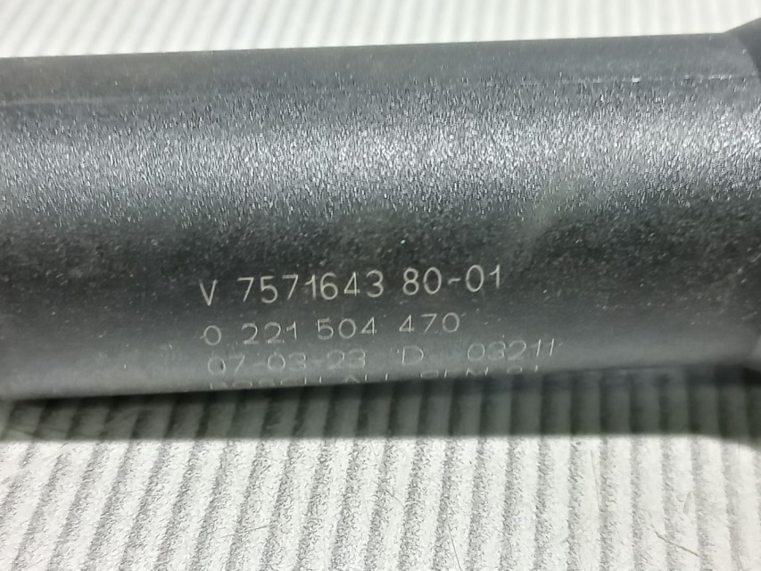 DIJELOVI BOMBINA PEUGEOT 308 > 07-11 1.6 757164380