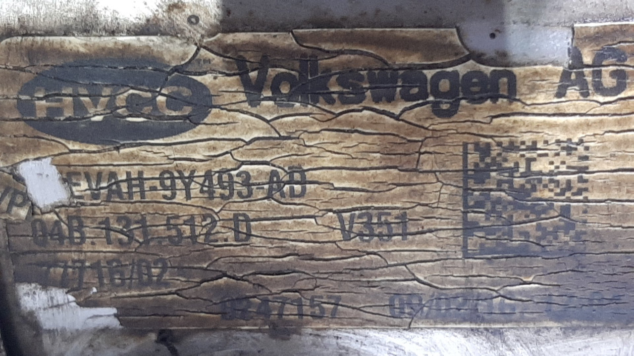 HLADNJAK EGR VENTILA SKODA FABIA > 14- 04B131512D