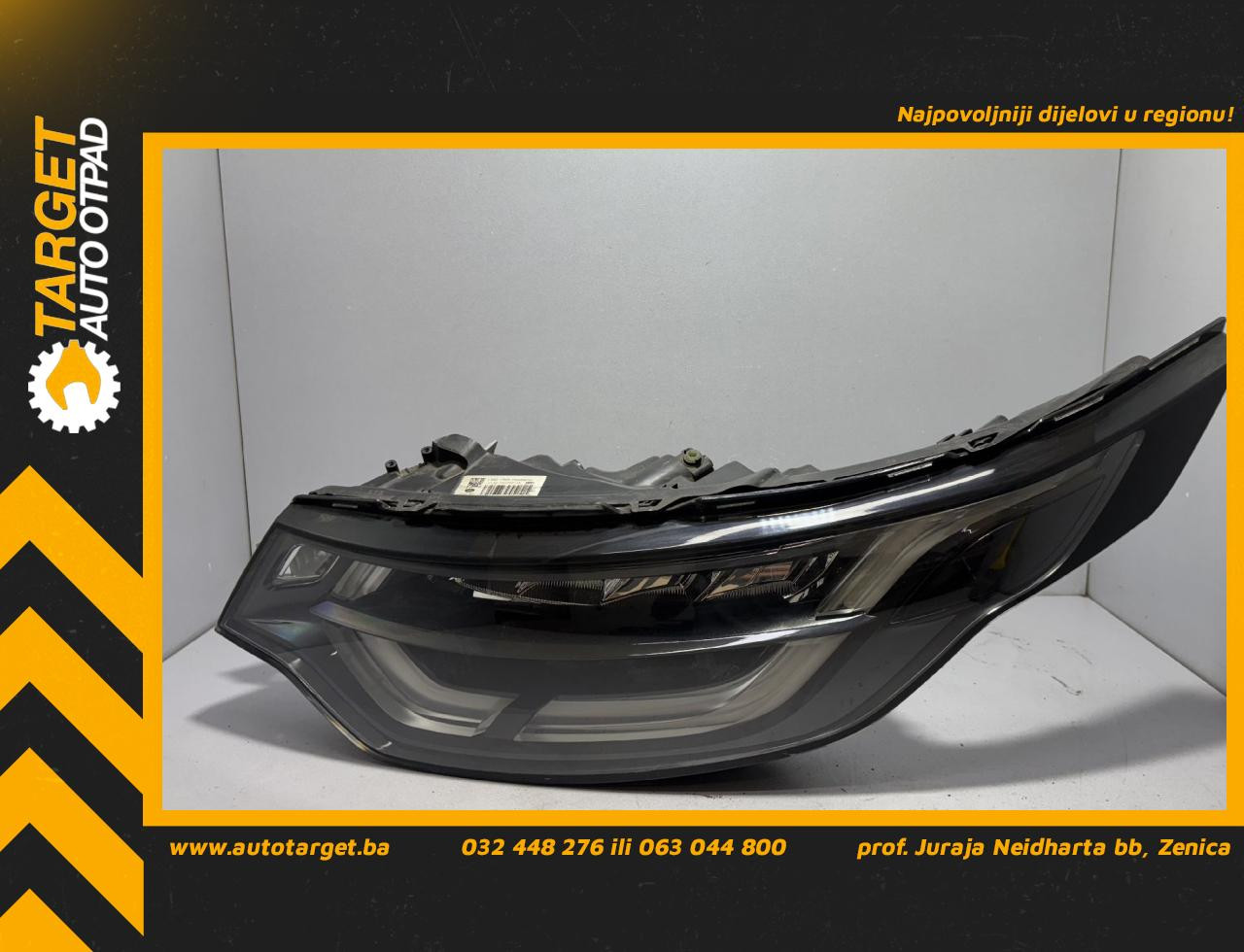 FAR LAND ROVER DISCOVERY > 17 - HY32-13W030-HA