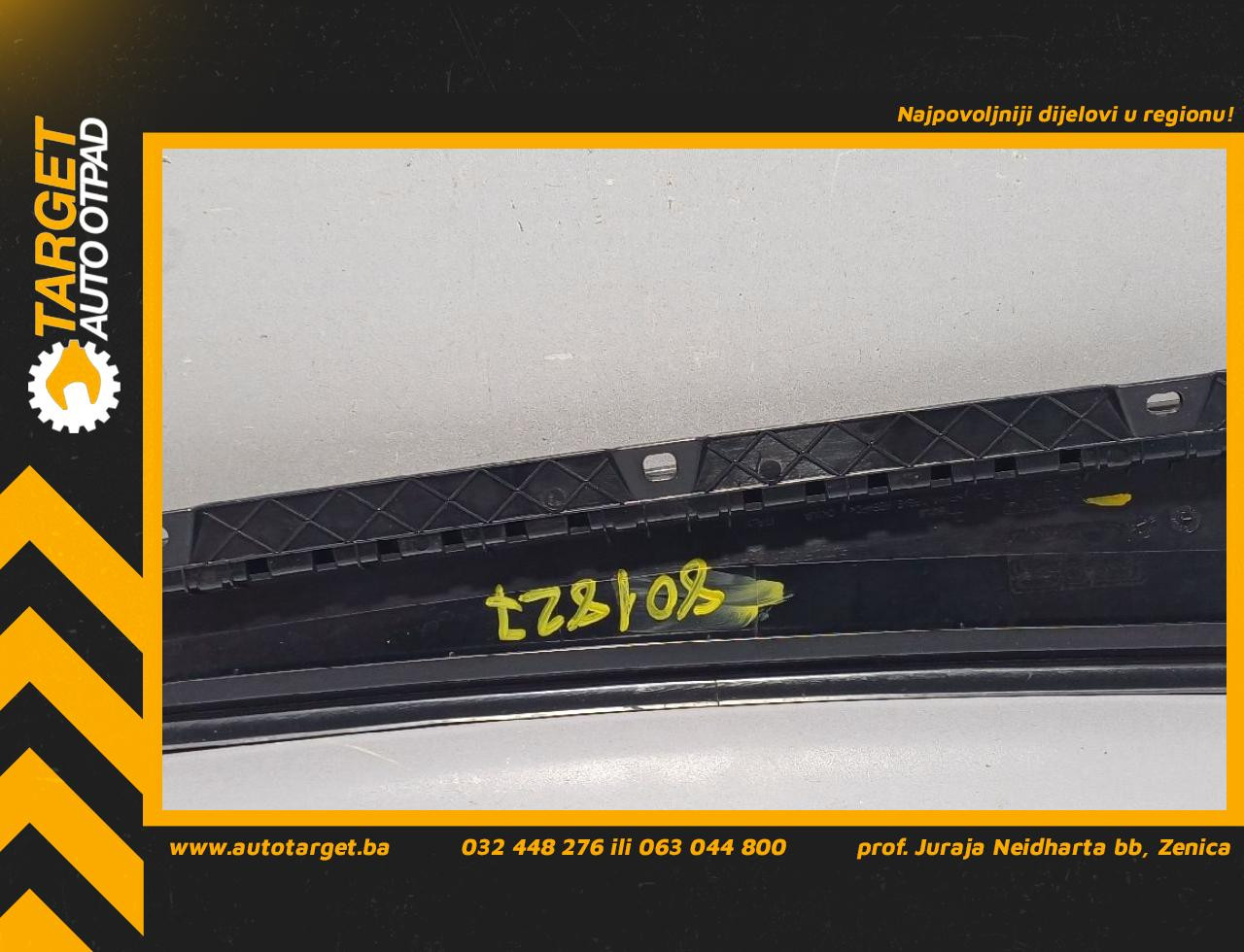 DIJELOVI LAJSNA VOLVO V40 > 16- 2.0 31391186