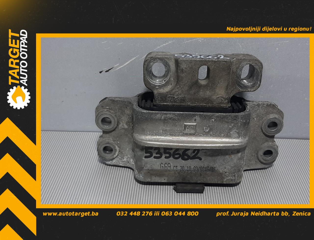 NOSAC MJENJACA VW PASSAT B7 > 10-14 1K0199555AC
