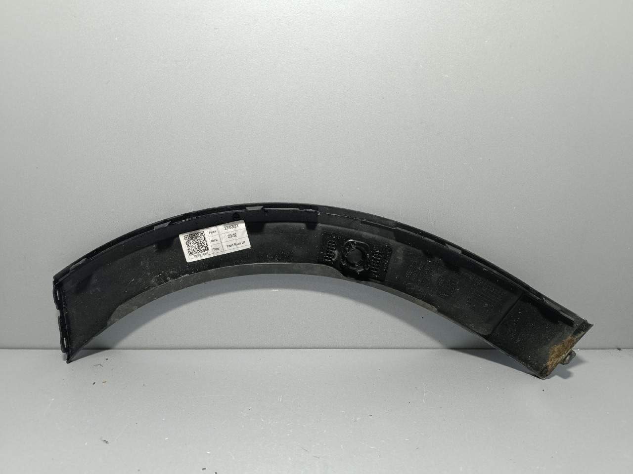 DIJELOVI RUB BLATOBRANA VW TAIGO > 20- 2G7853727B